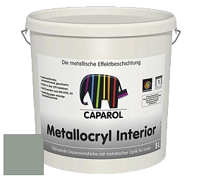 Краска Capadecor Metallocryl Interior/Кападекор Металлакрил Интериор блестящая краска цвет Malachit 20 