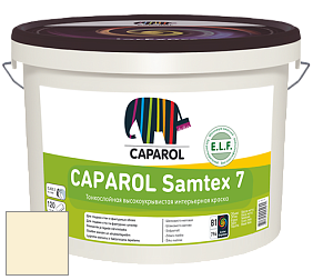 Краска CAPAROL Samtex 7 E.L.F. / КАПАРОЛ Самтекс 7 шелковисто-матовая краска цвет Melisse 90 