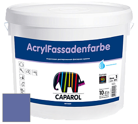 Краска CAPAROL AcrylFassadenfarbe PRO/Капарол Акрилфассаденфарбе ПРО матовая краска цвет Lavendel 175 