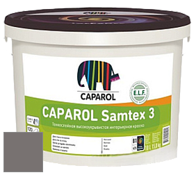 Краска CAPAROL Samtex 3 E.L.F. /КАПАРОЛ Самтекс 3 глубокоматовая акриловая краска цвет Meteor 12 