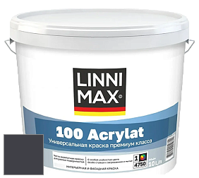 Краска LINNIMAX 100 ACRYLAT / ЛИННИМАКС 100 АКРИЛАТ (CAPAROL AMPHIBOLIN) акриловая краска цвет Lavendel 35 