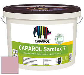 Краска CAPAROL Samtex 7 E.L.F. / КАПАРОЛ Самтекс 7 шелковисто-матовая краска цвет Elsass 14 