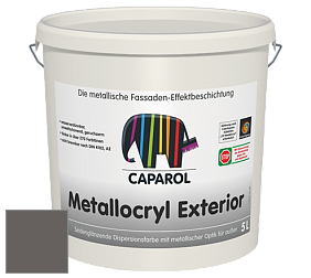 Краска Capadecor Metallocryl Exterior/Кападекор Металлакрил Экстериор шелковисто-глянцевая краска цвет Jura 15 