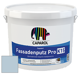 Краска CAPAROL Capatect-Fassadenputz Pro K 15/Капарол Фассаденпутц Про К15 структурная штукатурка цвет Pacific 120 