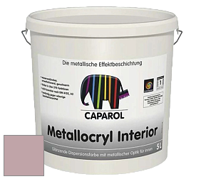Краска Capadecor Metallocryl Interior/Кападекор Металлакрил Интериор блестящая краска цвет Flamenco 80 