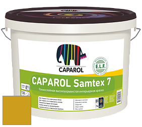 Краска CAPAROL Samtex 7 E.L.F. / КАПАРОЛ Самтекс 7 шелковисто-матовая краска цвет Curcuma 65 
