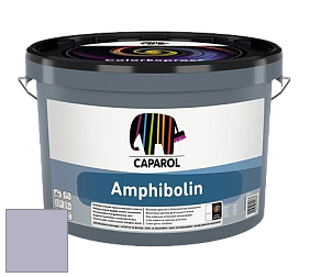 Краска CAPAROL Amphibolin / КАПАРОЛ Амфиболин краска акриловая цвет Lavendel 110 
