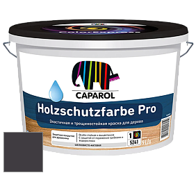 Краска CAPAROL HOLZSCHUTZFARBE PRO краска для древесины акриловая кроющая универсальная. цвет NCS S 8505-R50B 