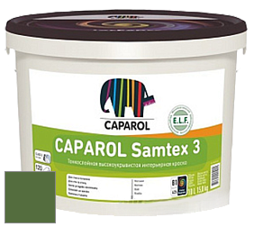 Краска CAPAROL Samtex 3 E.L.F. /КАПАРОЛ Самтекс 3 глубокоматовая акриловая краска цвет NCS S 4550-G30Y 