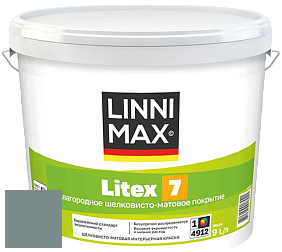 Краска LINNIMAX LITEX 7 / ЛИННИМАКС ЛИТЕКС 7  (CAPAROL SAMTEX 7) латексная краска цвет Verona 75 