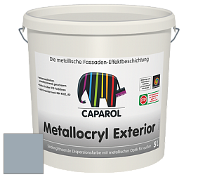Краска Capadecor Metallocryl Exterior/Кападекор Металлакрил Экстериор шелковисто-глянцевая краска цвет Coelin 35 