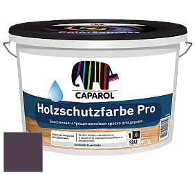 Краска CAPAROL HOLZSCHUTZFARBE PRO краска для древесины акриловая кроющая универсальная. цвет NCS S 7020-R40B 
