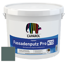 Краска CAPAROL Capatect-Fassadenputz Pro K 15/Капарол Фассаденпутц Про К15 структурная штукатурка цвет Patina 45 