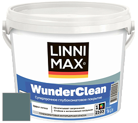 Краска LINNIMAX (CAPAROL) WUNDERCLEAN / ЛИННИМАКС ВУНДЕРКЛИН краска премиум-класса цвет Verona 70 