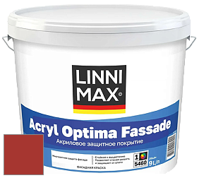 Краска LINNIMAX ACRYL OPTIMA FASSADE / ЛИННИМАКС АКРИЛ ОПТИМА ФАСАД (ALPINA) акриловая краска цвет Bordeaux 65 