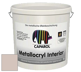Краска Capadecor Metallocryl Interior/Кападекор Металлакрил Интериор блестящая краска цвет Aprico 15 