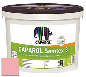 Краска CAPAROL Samtex 3 E.L.F. /КАПАРОЛ Самтекс 3 глубокоматовая акриловая краска цвет Ara 15 