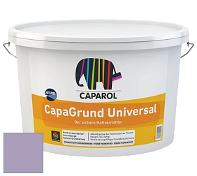 Краска CAPAROL CapaGrund Universal/Капарол Капагрунт Универсал грунтовочное средство цвет Velvet 110 