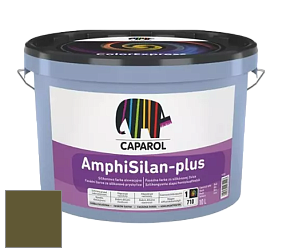 Краска CAPAROL AmphiSilan-Plus / Капарол Амфисилан-Плюс фасадная краска цвет Citrus 5 