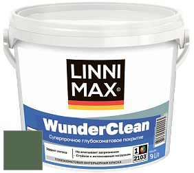 Краска LINNIMAX (CAPAROL) WUNDERCLEAN / ЛИННИМАКС ВУНДЕРКЛИН краска премиум-класса цвет Oase 70 