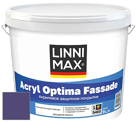 Краска LINNIMAX ACRYL OPTIMA FASSADE / ЛИННИМАКС АКРИЛ ОПТИМА ФАСАД (ALPINA) акриловая краска цвет NCS S 5040-R60B 