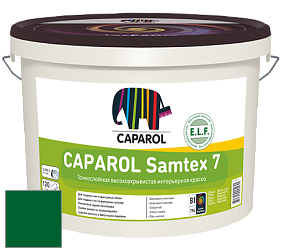 Краска CAPAROL Samtex 7 E.L.F. / КАПАРОЛ Самтекс 7 шелковисто-матовая краска цвет Verdo 20 