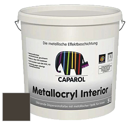 Краска Capadecor Metallocryl Interior/Кападекор Металлакрил Интериор блестящая краска цвет Palazzo 65 