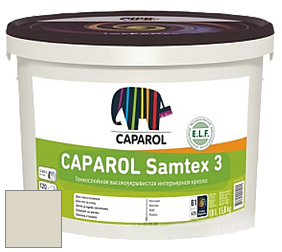 Краска CAPAROL Samtex 3 E.L.F. /КАПАРОЛ Самтекс 3 глубокоматовая акриловая краска цвет Tundra 50 