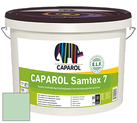 Краска CAPAROL Samtex 7 E.L.F. / КАПАРОЛ Самтекс 7 шелковисто-матовая краска цвет NCS S 1020-G10Y 