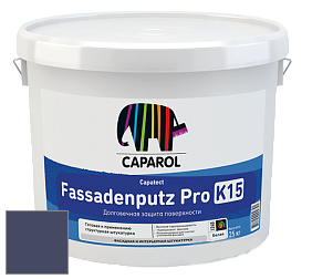 Краска CAPAROL Capatect-Fassadenputz Pro K 15/Капарол Фассаденпутц Про К15 структурная штукатурка цвет Lavendel 65 