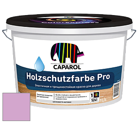 Краска CAPAROL HOLZSCHUTZFARBE PRO краска для древесины акриловая кроющая универсальная. цвет NCS S 1040-R40B 