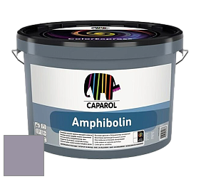 Краска CAPAROL Amphibolin / КАПАРОЛ Амфиболин краска акриловая цвет Velvet 50 