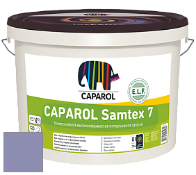 Краска CAPAROL Samtex 7 E.L.F. / КАПАРОЛ Самтекс 7 шелковисто-матовая краска цвет NCS S 3030-R60B 