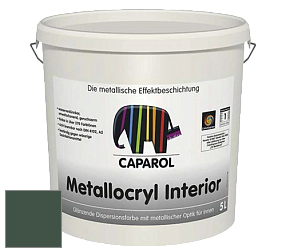 Краска Capadecor Metallocryl Interior/Кападекор Металлакрил Интериор блестящая краска цвет Malachit 5 