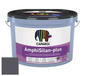 Краска CAPAROL AmphiSilan-Plus / Капарол Амфисилан-Плюс фасадная краска цвет Lavendel 40 