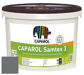Краска CAPAROL Samtex 3 E.L.F. /КАПАРОЛ Самтекс 3 глубокоматовая акриловая краска цвет Venato 20 