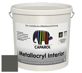 Краска Capadecor Metallocryl Interior/Кападекор Металлакрил Интериор блестящая краска цвет Moos 5 
