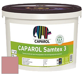 Краска CAPAROL Samtex 3 E.L.F. /КАПАРОЛ Самтекс 3 глубокоматовая акриловая краска цвет Barolo 110 