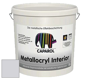 Краска Capadecor Metallocryl Interior/Кападекор Металлакрил Интериор блестящая краска цвет Aquarell 50 
