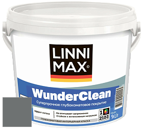 Краска LINNIMAX (CAPAROL) WUNDERCLEAN / ЛИННИМАКС ВУНДЕРКЛИН краска премиум-класса цвет Venato 20 