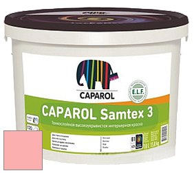 Краска CAPAROL Samtex 3 E.L.F. /КАПАРОЛ Самтекс 3 глубокоматовая акриловая краска цвет Venezia 20 