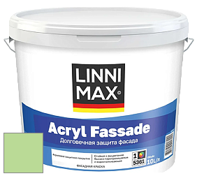 Краска LINNIMAX ACRYL FASSADE / ЛИННИМАКС АКРИЛ ФАССАДЕ (CAPAROL) акриловая фасадная краска цвет NCS S 0540-G30Y 