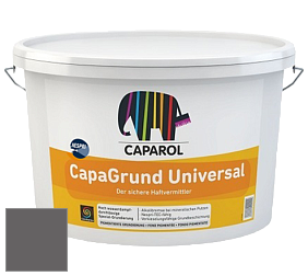 Краска CAPAROL CapaGrund Universal/Капарол Капагрунт Универсал грунтовочное средство цвет Granit 15 