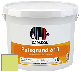 Краска CAPAROL Putzgrund Pro 610 грунтовочная краска цвет Limette 13 