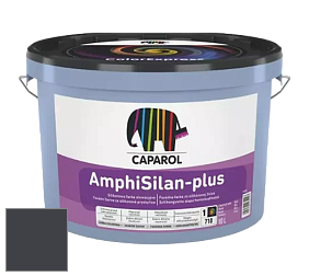 Краска CAPAROL AmphiSilan-Plus / Капарол Амфисилан-Плюс фасадная краска цвет Lavendel 35 