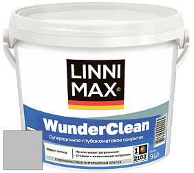 Краска LINNIMAX (CAPAROL) WUNDERCLEAN / ЛИННИМАКС ВУНДЕРКЛИН краска премиум-класса цвет Verona 50 
