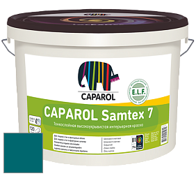 Краска CAPAROL Samtex 7 E.L.F. / КАПАРОЛ Самтекс 7 шелковисто-матовая краска цвет Verona 125 
