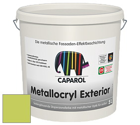 Краска Capadecor Metallocryl Exterior/Кападекор Металлакрил Экстериор шелковисто-глянцевая краска цвет Mai 80 