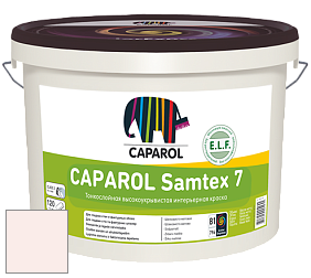 Краска CAPAROL Samtex 7 E.L.F. / КАПАРОЛ Самтекс 7 шелковисто-матовая краска цвет Cameo 60 