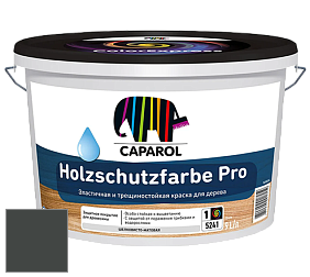 Краска CAPAROL HOLZSCHUTZFARBE PRO краска для древесины акриловая кроющая универсальная. цвет NCS S 8502-G 
